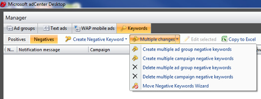 The New Negatives Tab in adCenter Desktop