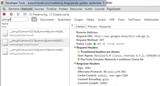 Check for utm.gif in Network Tab in Developer Tools