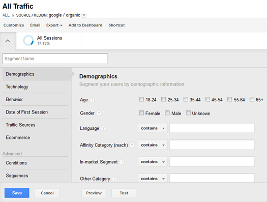 Using Segments to Create Remarketing Lists in Google Analytics