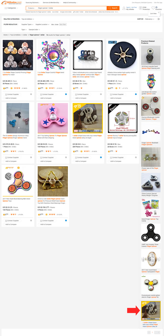 ecommerce category page with small video