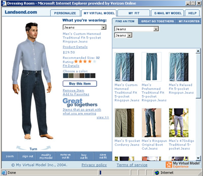 Turning Your Model to Get a Better View of a Product on LandsEnd.com